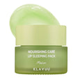 Klavuu Nourishing Care Lip Sleeping Pack, Melon - 20 g