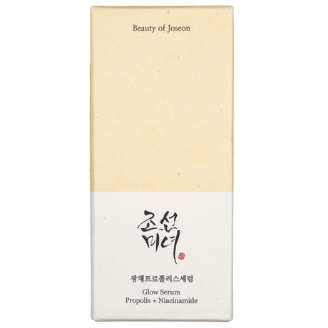 Beauty of Joseon Serum with Propolis & Niacinamide Glow - 30 ml