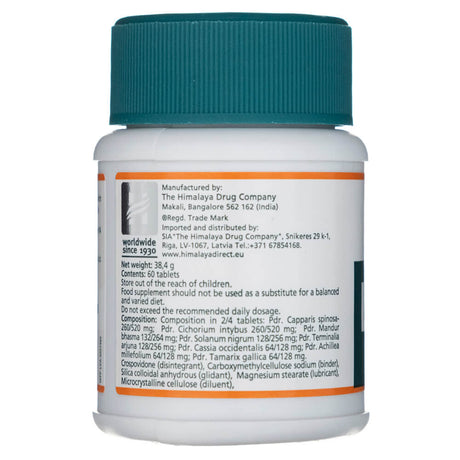 Himalaya Liv.52 DS - 60 Tablets