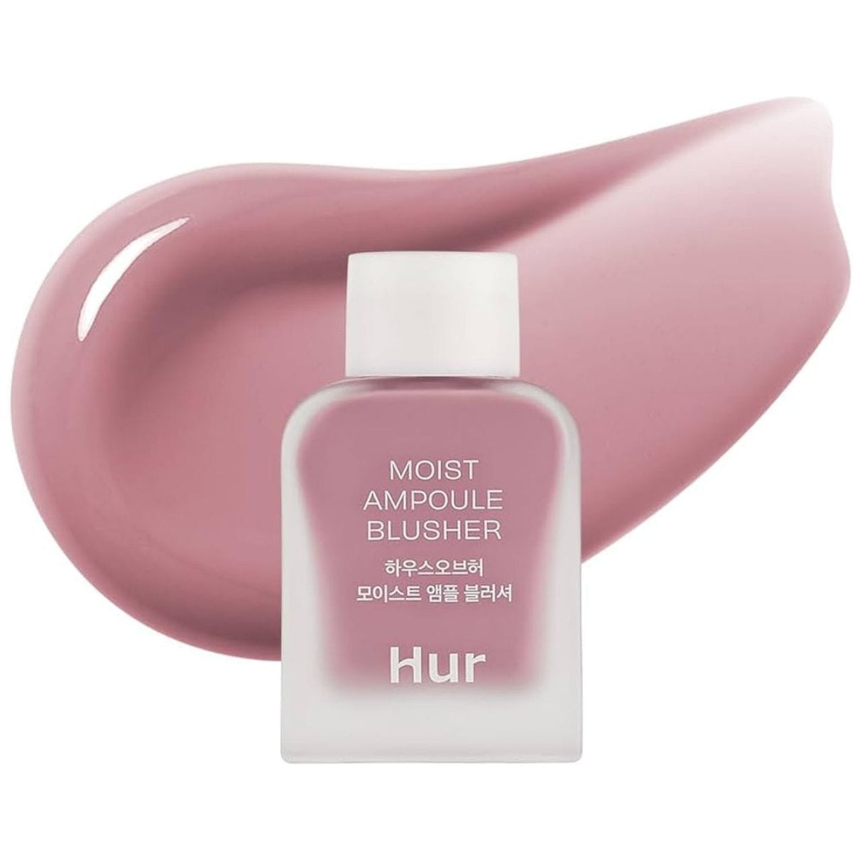 House Of Hur Moist Ampoule Liquid Blusher - 10 ml Lavender Flush