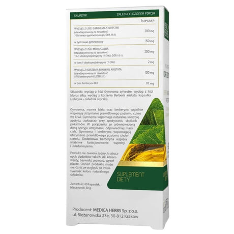 Medica Herbs Gymnema Mulberry Berberine - 60 Capsules