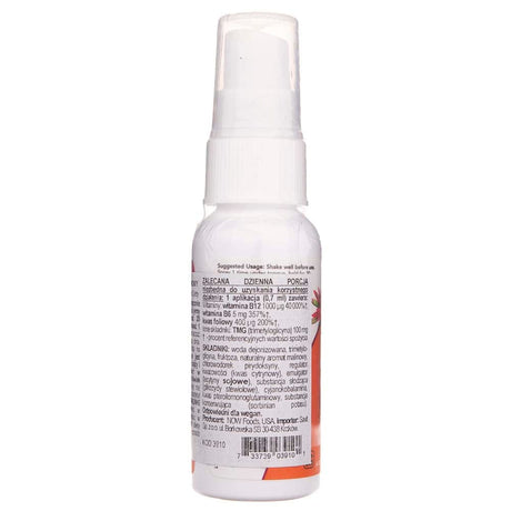 Now Foods Vitamin B-12 Liposomal Spray - 59 ml