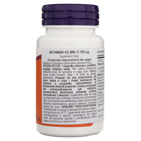 Now Foods Vitamin K2 MK-7 100 mcg - 60 Veg Capsules