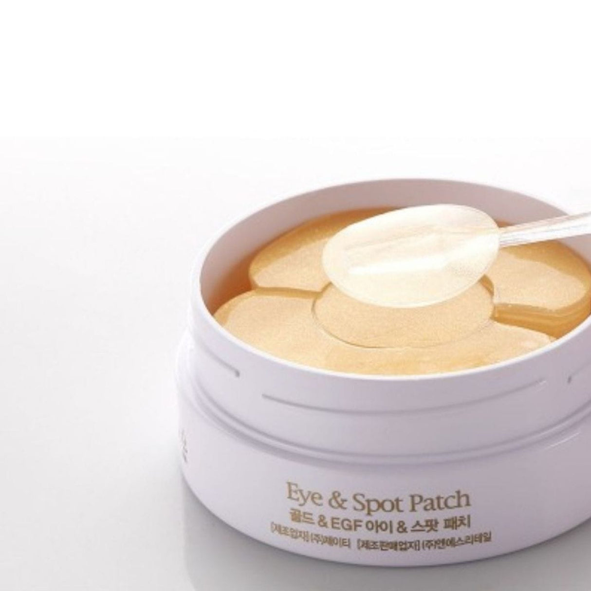 Petitfee Gold EGF Hydrogel Eye Pads – 90 Pieces