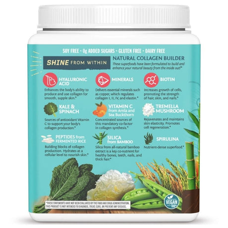 Sunwarrior Collagen Building Protein Peptides, Chocolate Fudge - 500 g