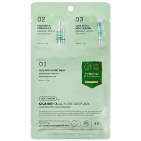 VT Cosmetics Cica Reti-A All In One 3-step Hydrogel Mask - 1 Piece