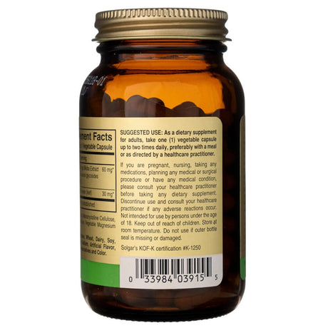 Solgar Super Ginkgo - 120 Veg Capsules