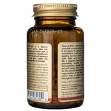 Solgar Vitamin B12 1000 mcg - 250 Tablets